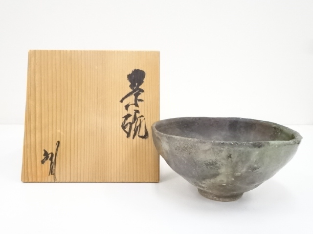 JAPANESE TEA CEREMONY / TEA BOWL YOHEN CHAWAN / ARTISAN WORK